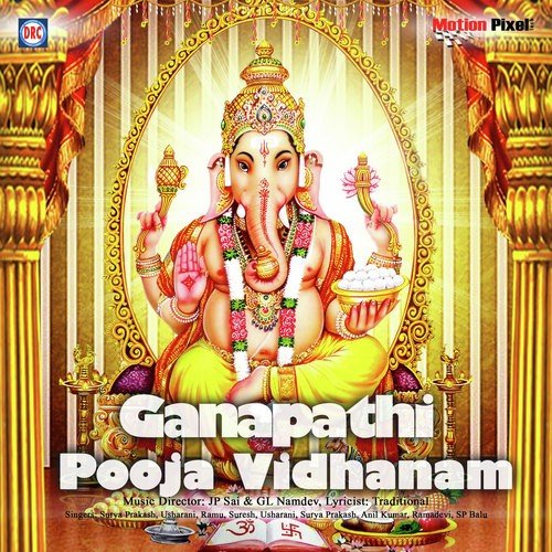 Ganesh Divya Charitra