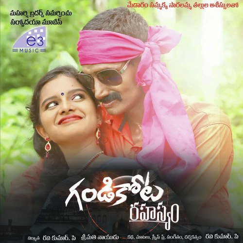 Nalo Kalai
