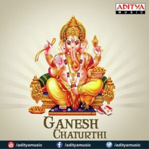 Ganesh Chaturthi