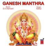 Ganesh Manthra