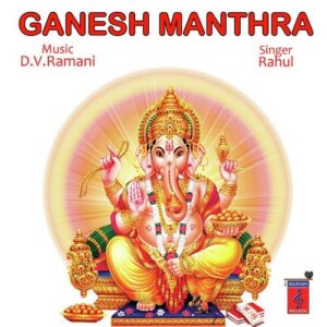 Ganesh Manthra