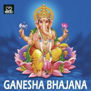 Ganesha Bhajana
