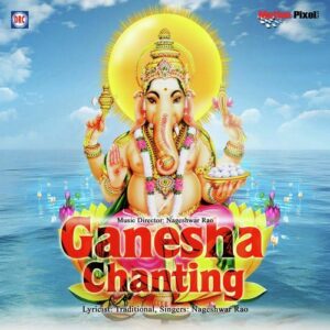 Om Eeka Dantaya Namaha