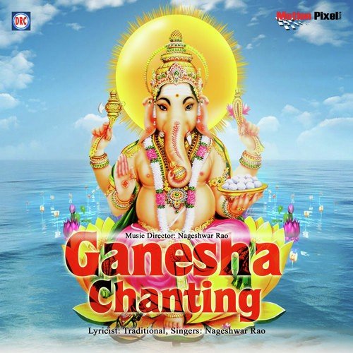 Om Ganeshya Namaha