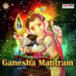 Ganesha Mantram