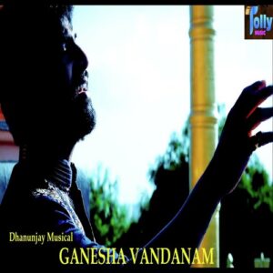 Ganesha Vandanam