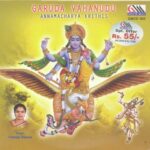 Garuda Vahanudu