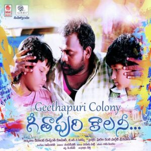 Geethapuri Colony