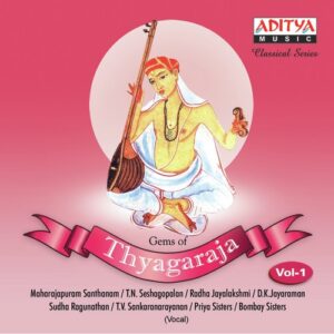 Gems Of Thyagaraja Vol. 1