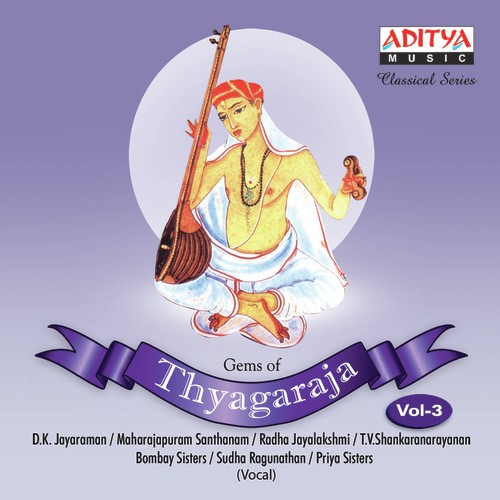 Sanathana