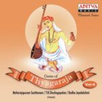 Gems Of Thyagaraja Vol. 4