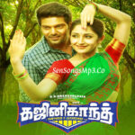 Ghajinikanth (2018)