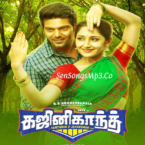 Bar Song (Venam Valikudhu)