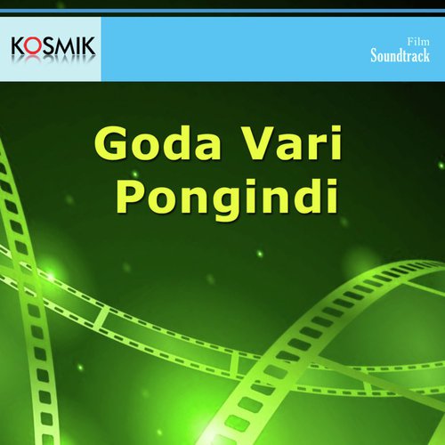 Gothani