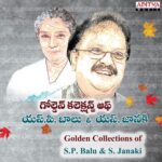 Golden Collections Of S.P. Balu & S. Janaki