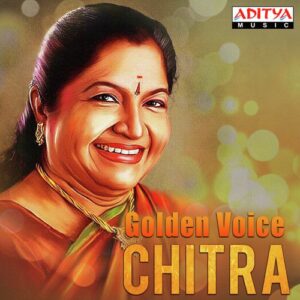 Rojave - Female (From "Suryavamsham")