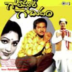 Golmal Govindam