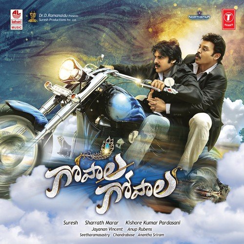 Gopala Gopala (Theme)
