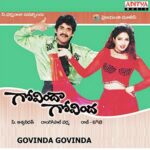 Govinda Govinda