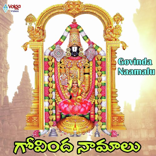 Brahmotsam Song