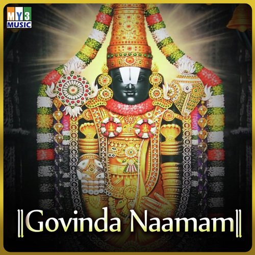 Hare Govinda