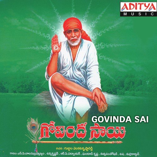 Sthithilaya Kaaraka