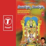 Govindudochenamma Gopaludochenamma