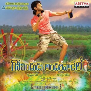 Govindudu Andarivaadele
