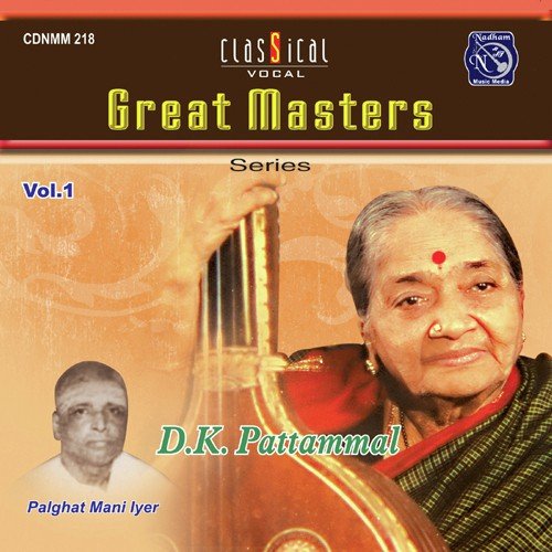 Mamavapattabhi