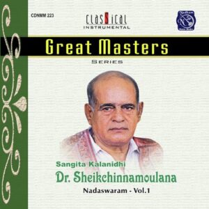 Entha Bhagyamu