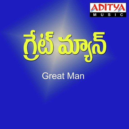 Majala Varsham
