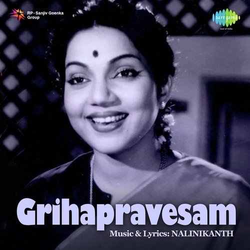Maruthundoy Dharmamu