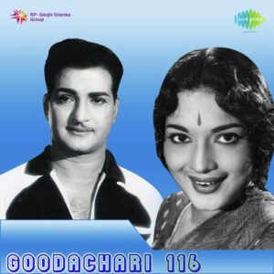 Gudachari 116