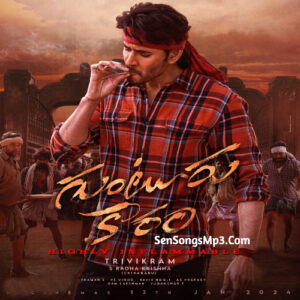 Guntur Kaaram (2023)