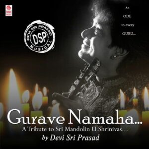 Gurave Namaha