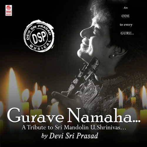 Gurave Namaha