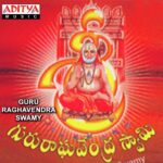 Guru Raghavendra Swamy