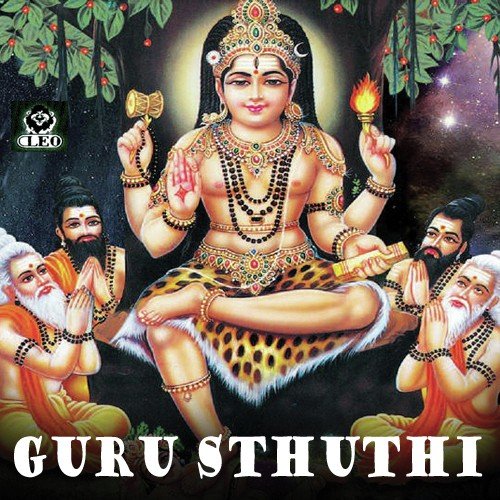 Shreekara