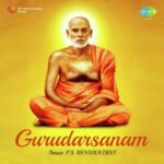 Gurudarsanam