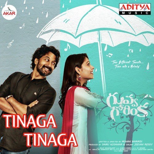 Tinaga Tinaga