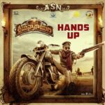 Hands Up (From "Athade Srimannarayana")