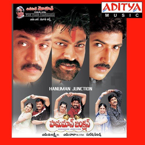 Golmalu Raja