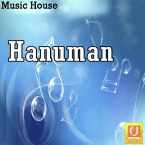 Hanuman