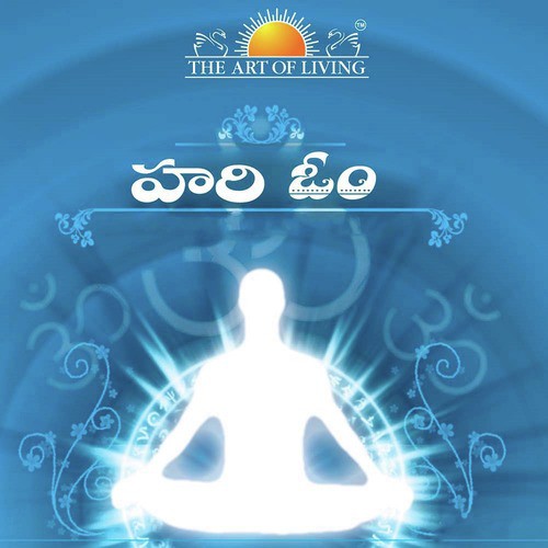 Hari Om