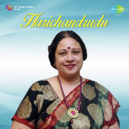 Yemani Cheppedi