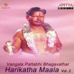 Harikatha Maala (Vol. 2)