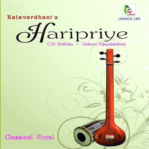 Devi Nin – Ragam: Kambhoji_Talam: Adi