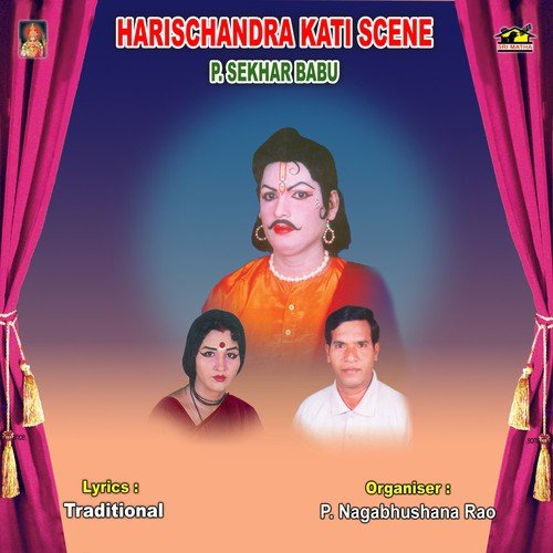 Harischandra Kati Scene