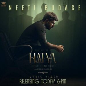 Hatya (2022)
