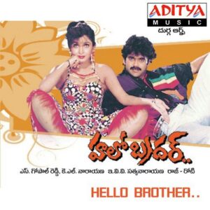 Hello Brother